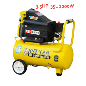 3.5HP Direct-Driven Portable Piston Screw Air Compressor