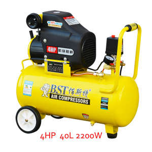 4HP Direct Driven Mini Portable Piston Tire Air Compressor